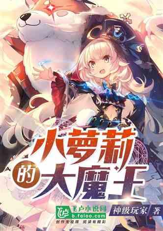 易币付官方网站游戏画面