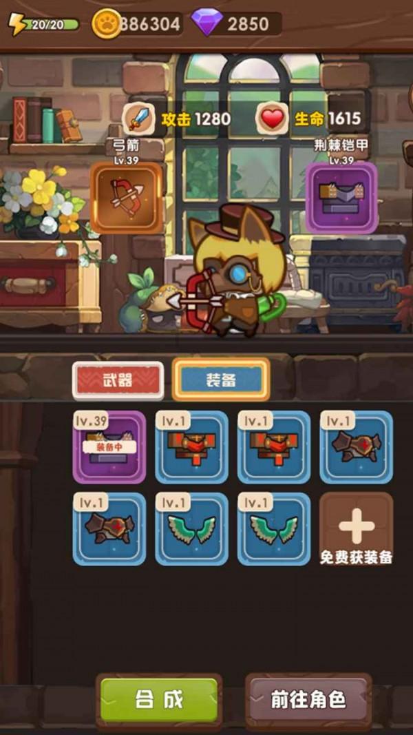 第五人格