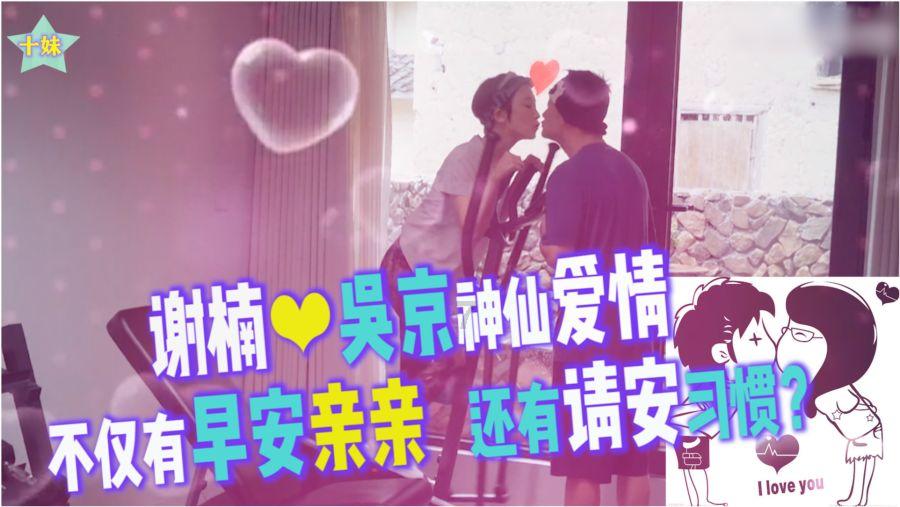易币付官方网站游戏画面