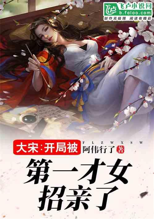 乐高漫威英雄2