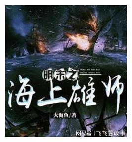荣誉勋章